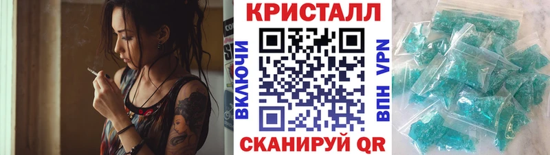 Купить где  Ядрин  Amphetamine Premium 