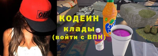 кокаин Мегион