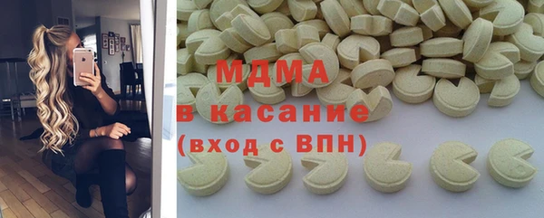 скорость mdpv Майский