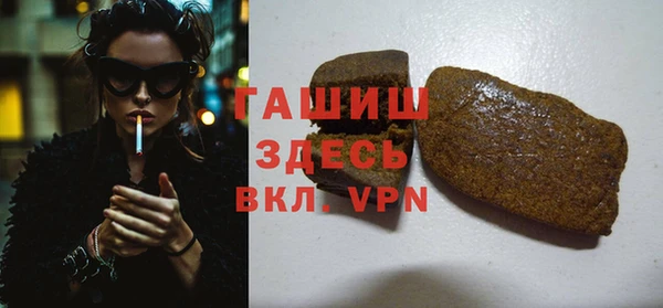 ECSTASY Магадан