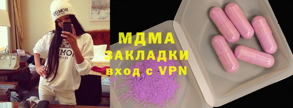 прущие грибы Медвежьегорск