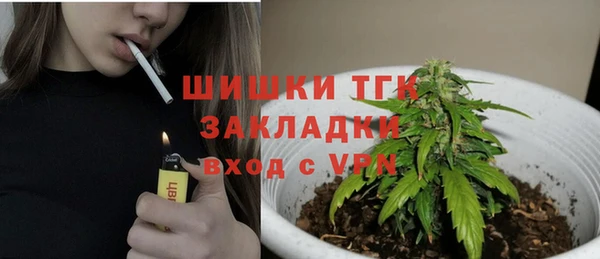 ECSTASY Магадан