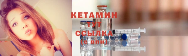 ECSTASY Магадан