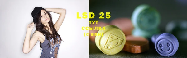скорость mdpv Майский