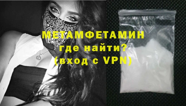 ECSTASY Магадан