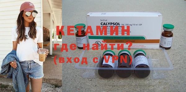 скорость mdpv Майский