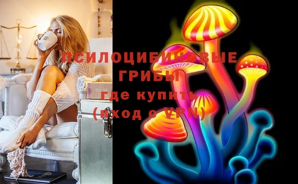 ECSTASY Магадан