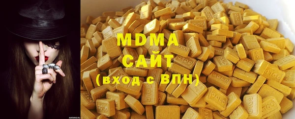 скорость mdpv Майский