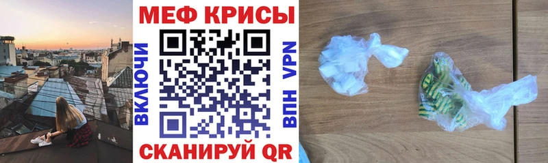 Купить  Ядрин  МЯУ-МЯУ VHQ 