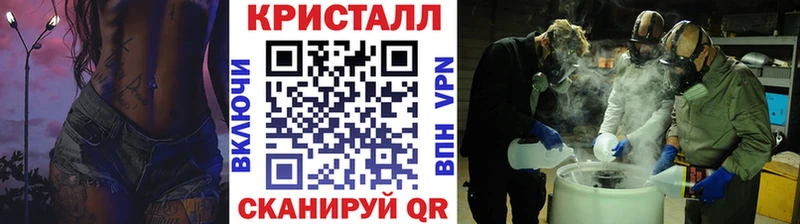 Купить  Ядрин  Первитин винт 