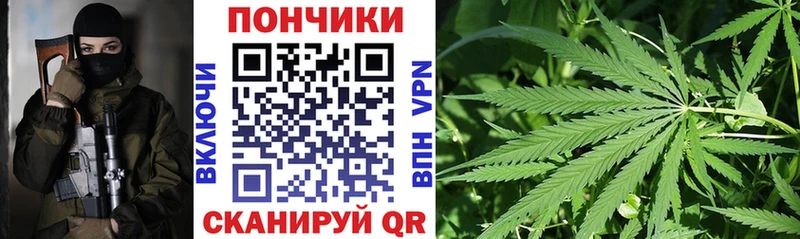 Марихуана тримм  Купить где  Ядрин 